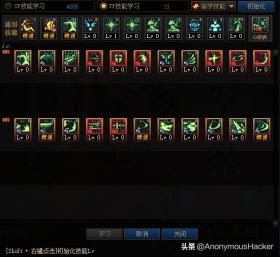 DNF剑魂装备选择与加点攻略