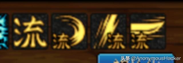 DNF剑魂装备选择与加点攻略