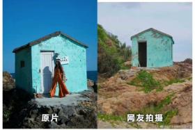 小红书灰黑产屡禁不止,种草笔记代发仅4元!