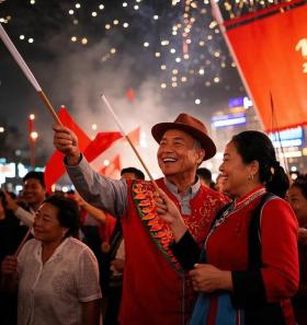 中国如何蓄势待发,迎接2025新纪元