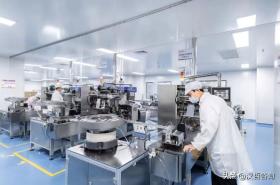 中国同辐北京分公司启动绩效考核体系优化咨询项目