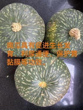 自制西红柿酱,让美味绵长留存