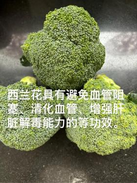 自制西红柿酱,让美味绵长留存