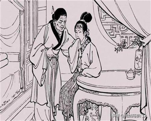 避雨夫妻助妇人,妇人劝诫莫住尾房