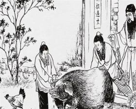 避雨夫妻助妇人,妇人劝诫莫住尾房